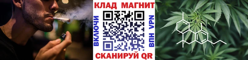 Наркотические вещества Каневская ГЕРОИН Галлюциногенные грибы МЕФ Cocaine APVP Каннабис