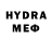 БУТИРАТ GHB OrsonsTooLybberty