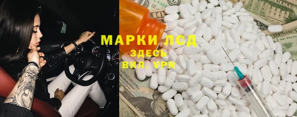 меф Россошь