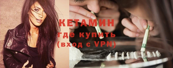 круглые Протвино