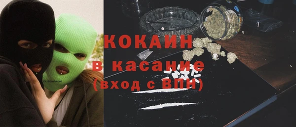 ALPHA-PVP Ростов