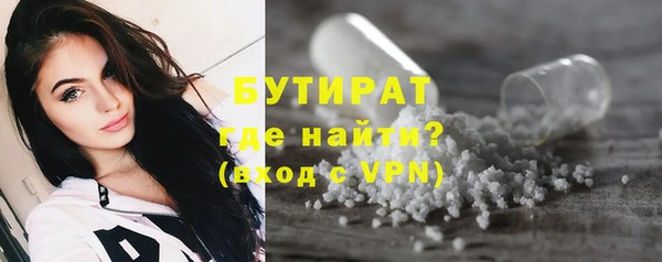 меф Россошь