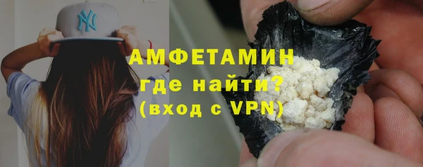 гашик Дедовск