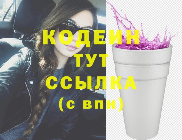 ешки Данков