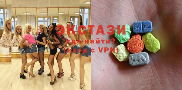 ALPHA-PVP Ростов