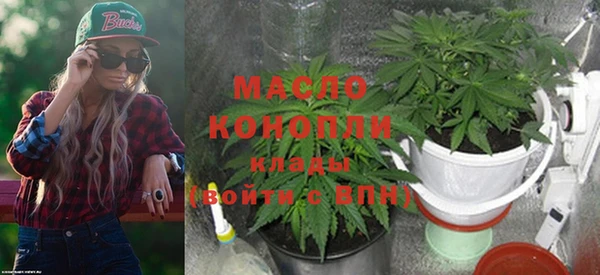 кокаин VHQ Рославль