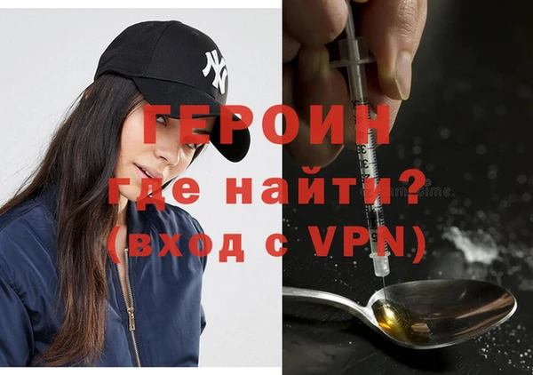 ALPHA-PVP Ростов