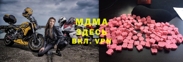 кокаин VHQ Рославль
