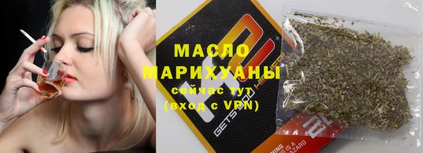 меф Россошь