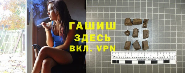меф Россошь