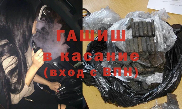 кокаин VHQ Рославль