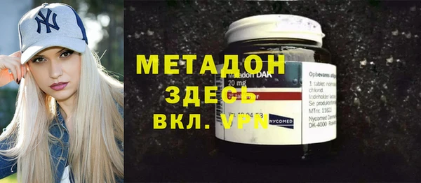 меф Россошь