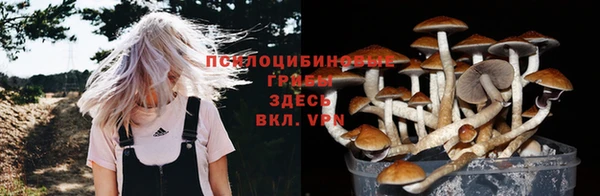 кокаин VHQ Рославль